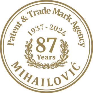 Patent and trade mark agency Mihailovic image